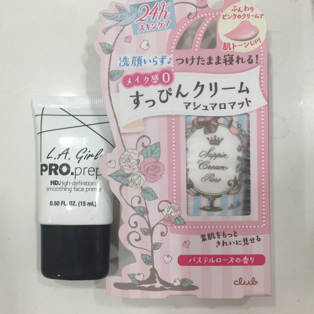 primer bundle